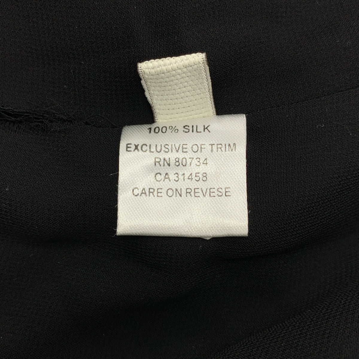 MARNI / マルニ | シルク パフスリーブ タック バルーン 半袖ワンピース | 36 | レディース