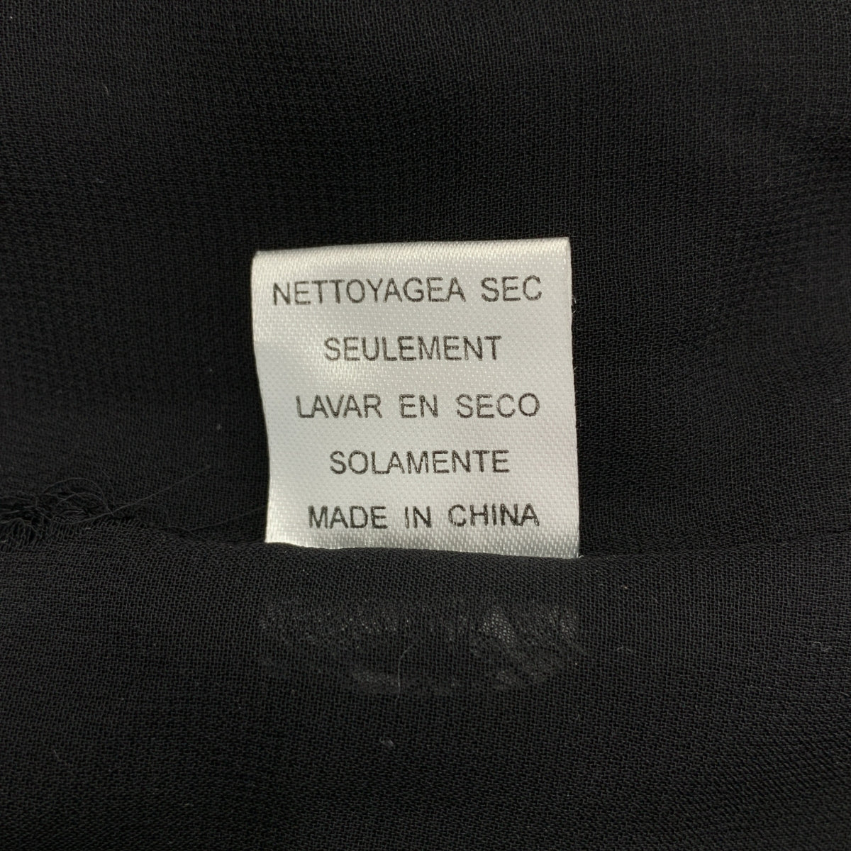 MARNI / マルニ | シルク パフスリーブ タック バルーン 半袖ワンピース | 36 | レディース