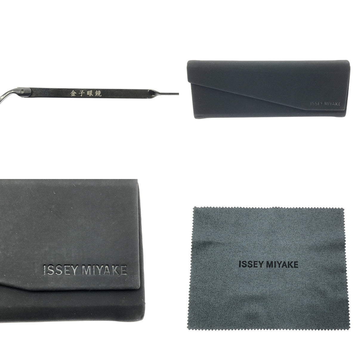 ISSEY MIYAKE / 이세이미야케 | × 가네코 안경 웰링턴 / 웰링턴 안경 안경 | 46□23 | 기타