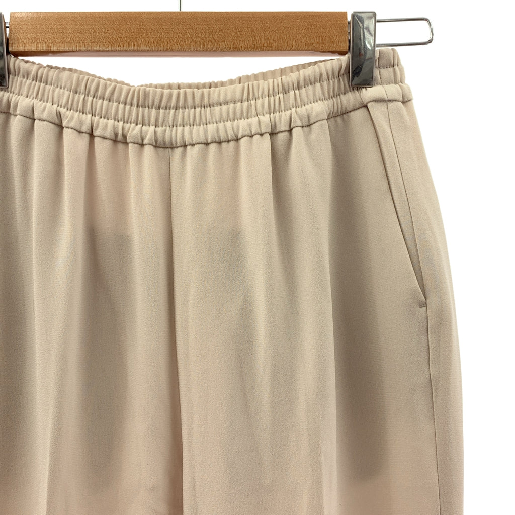 AP STUDIO | SCENTOF 直筒休閒褲 | 34碼 | 米色 | 女款