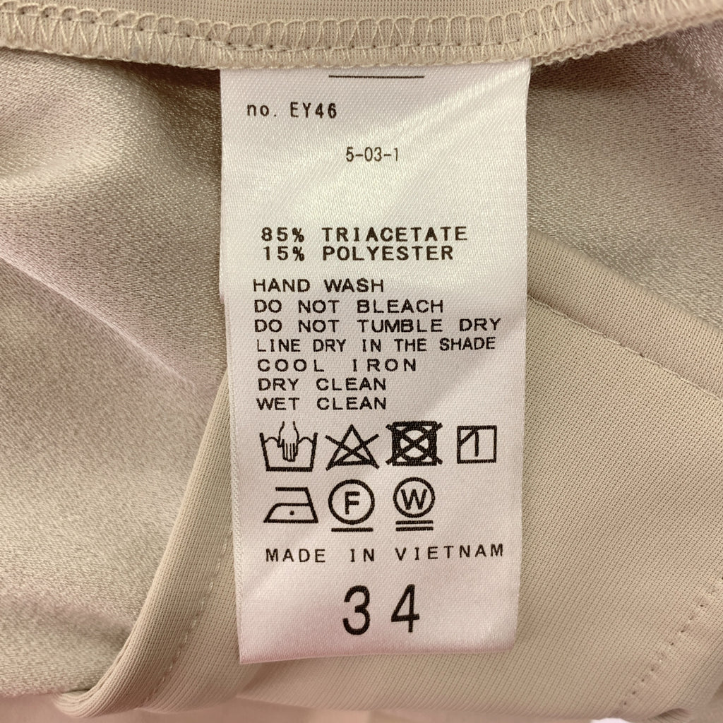 AP STUDIO | SCENTOF 直筒休閒褲 | 34碼 | 米色 | 女款