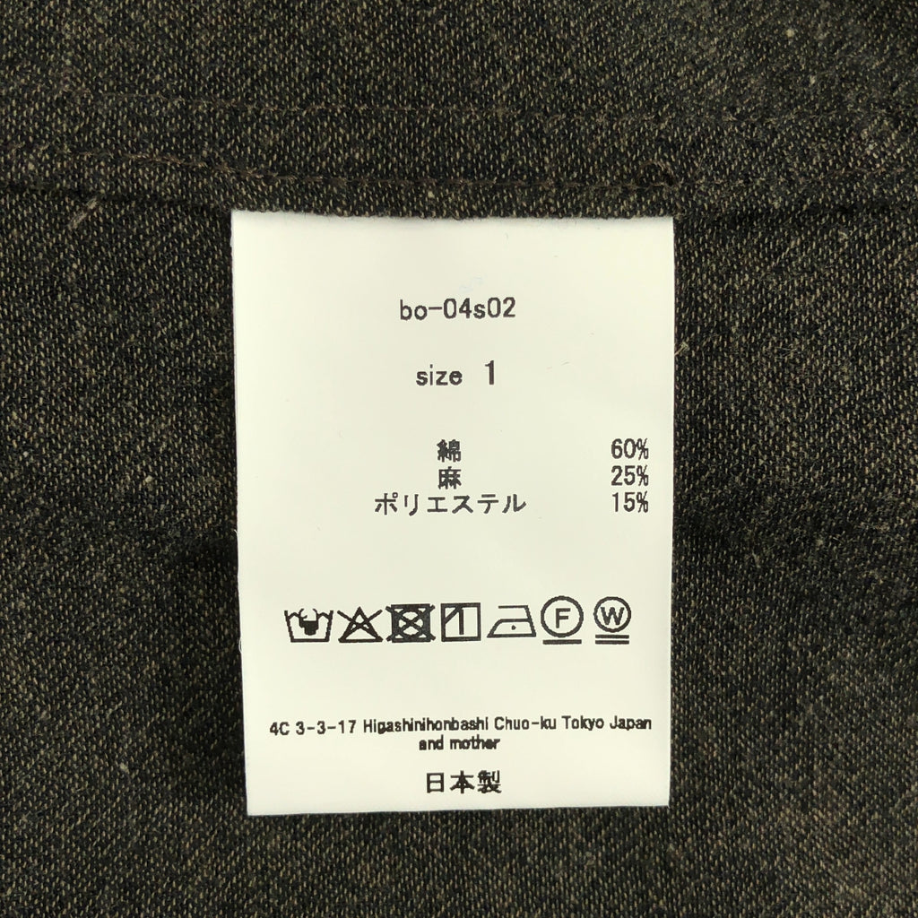 barbell object / バーベル オブジェクト | Jq bd sh / ジャガード オーバーシルエット シャツ / bo-04s02 | 1 | メンズ