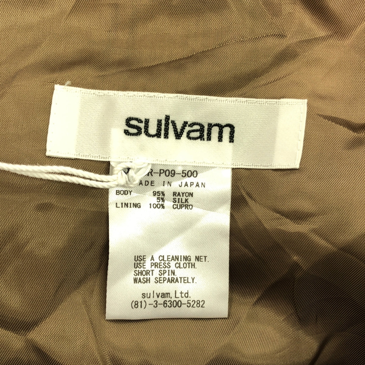 [Good Condition] sulvam / Sulvam | 2023SS | SHORT PANTS Rayon Check Shorts | S | Multicolor | Men's