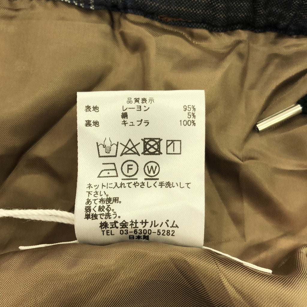 【美品】  sulvam / サルバム | 2023SS | SHORT PANTS レーヨン チェック ショートパンツ | S | マルチカラー | メンズ