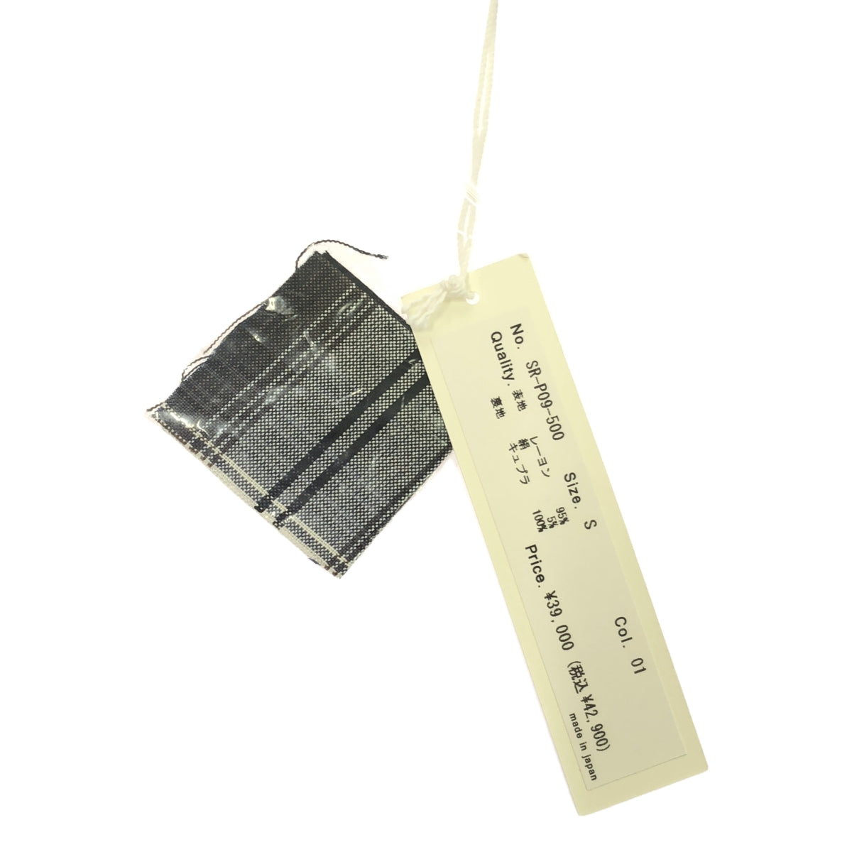 [品相好] sulvam / Sulvam | 2023SS |短褲 人造絲格紋短褲 | S |多色 |男士