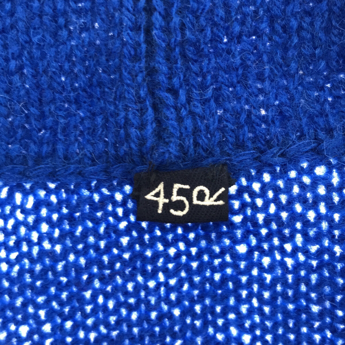 45r / Forty Five R | Shetland Jacquard Cowichan Cardigan | 0 | Blue | Women's