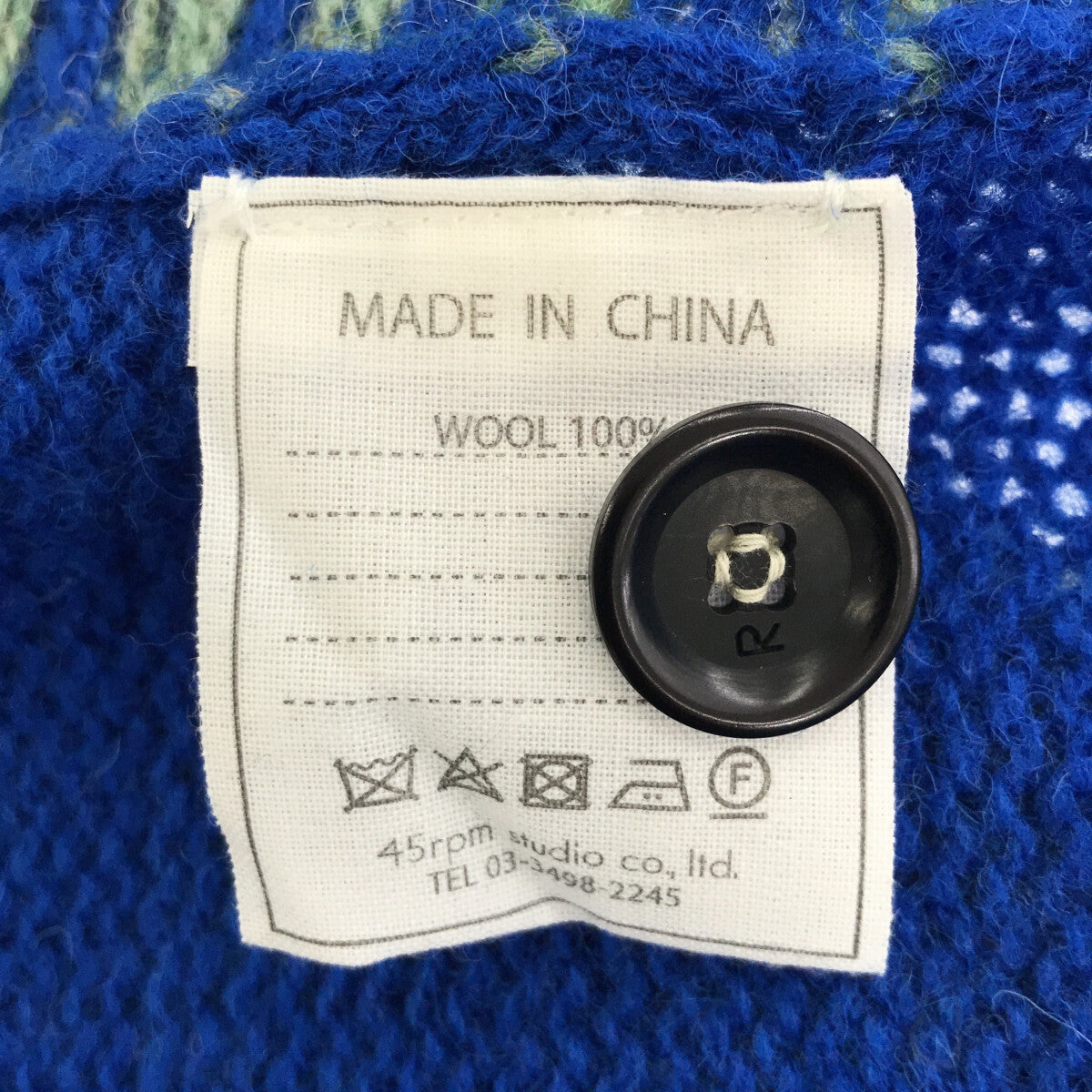 45r / 四十五R |設得蘭提花 Cowichan 開襟衫 | 0 |藍色 |女性的