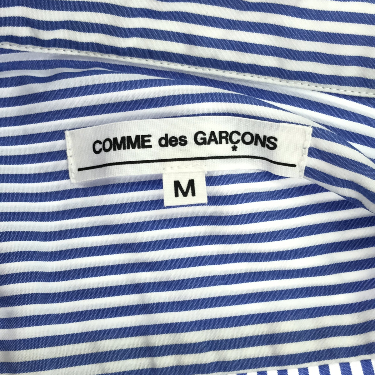 COMME des GARCONS | 2011AW | Cotton Striped Regular Collar Shirt | M | Blue/White | Women's