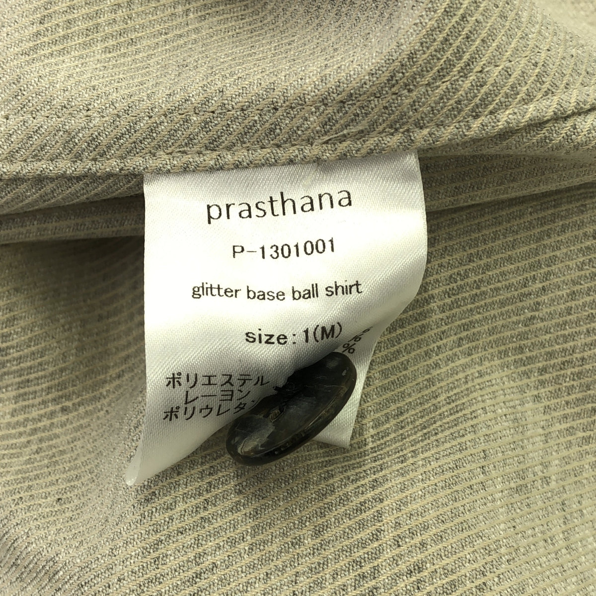 [New] prasthana / Prasthana | glitter base ball shirt / shirt | M | beige | men's