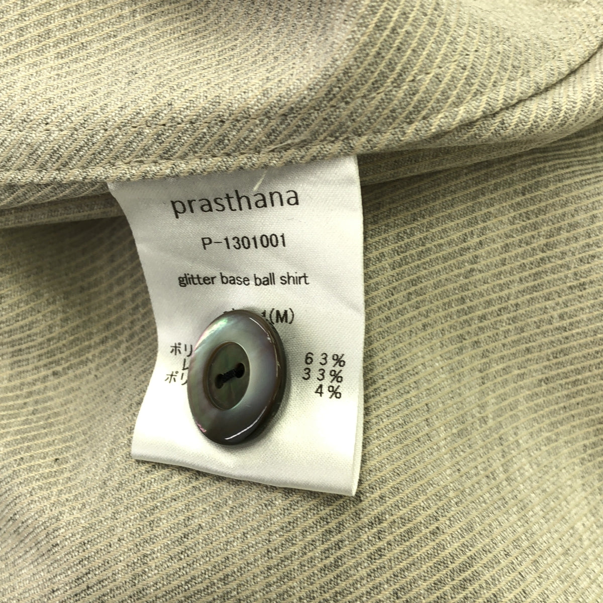 【신품】 prasthana / 프라스타나 | glitter base ball shirt / 셔츠 | M | 그라 지 | 남성