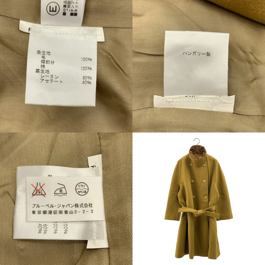 CARVEN / 칼벤 | 울 착탈 가능 컬러 벨티드 오버 코트 | 36 | 여성