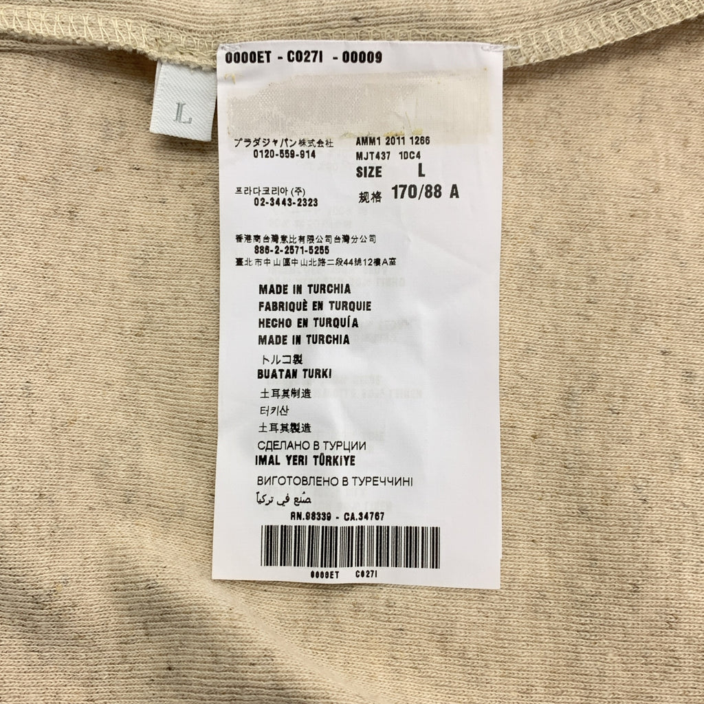 miu miu / 뮤 뮤 | 코튼 다른 소재 전환 백 리본 프릴 블라우스 탑스 | L |