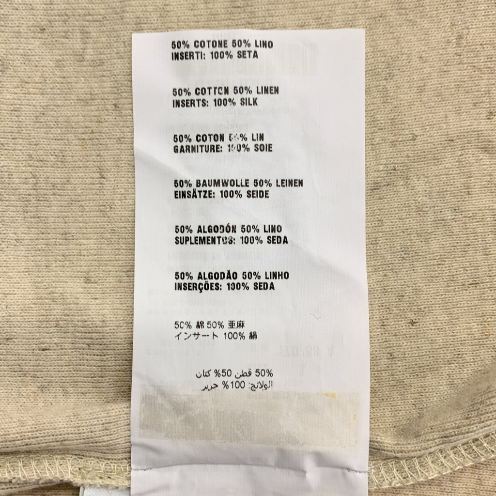 miu miu / 뮤 뮤 | 코튼 다른 소재 전환 백 리본 프릴 블라우스 탑스 | L |