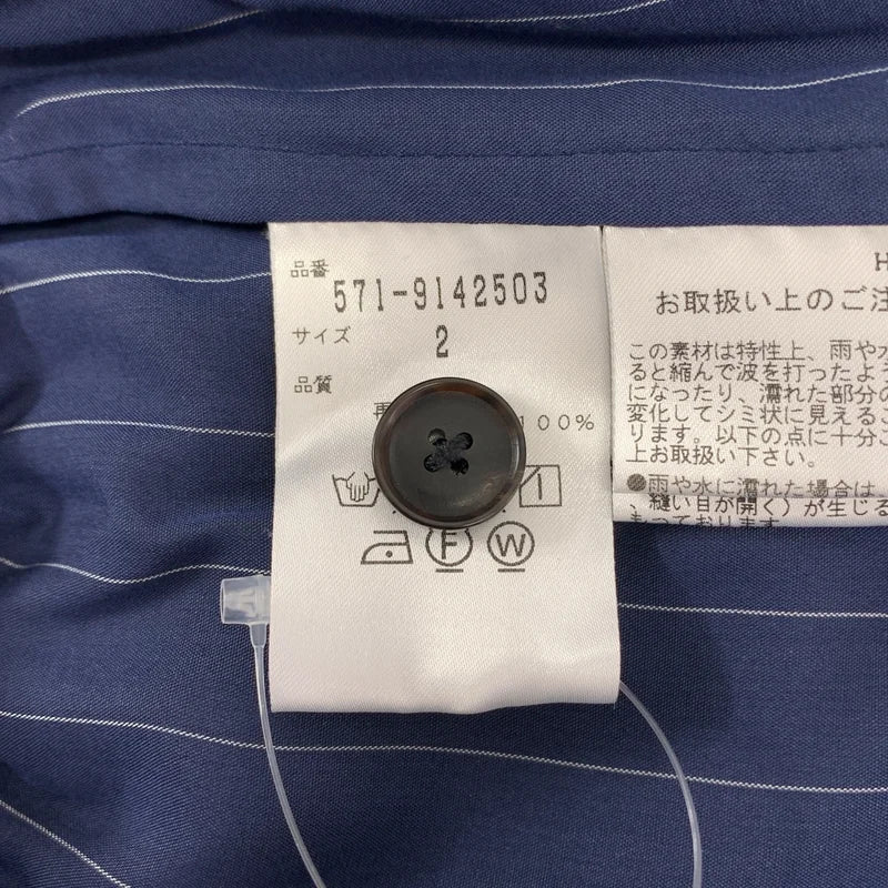 SUNSPEL / サンスペル | ストライプ イージーパンツ | 2 | レディース