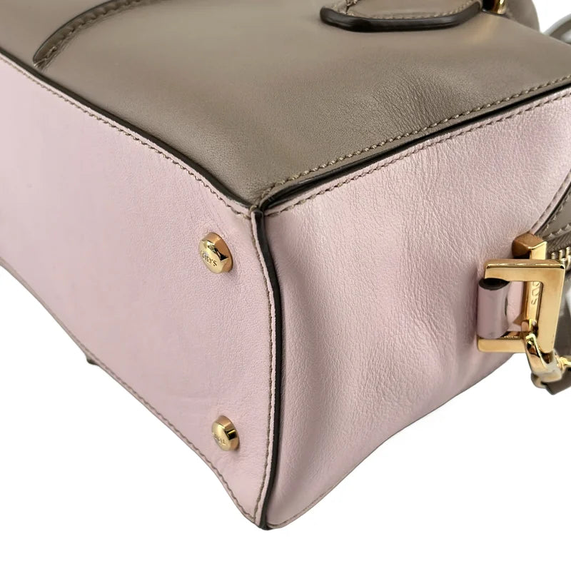 TOD'S / トッズ | D-CUBE / ディーキューブ 2way ショルダー付き レザー ハンドバッグ |