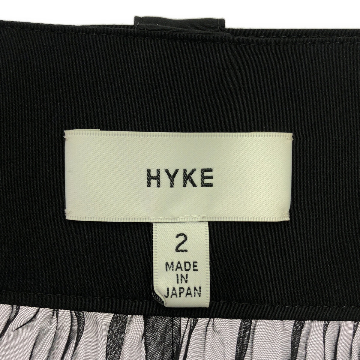 HYKE / ハイク | 2019SS | ベルテッド シアー プリーツスカート | 2 | ブラック | レディース