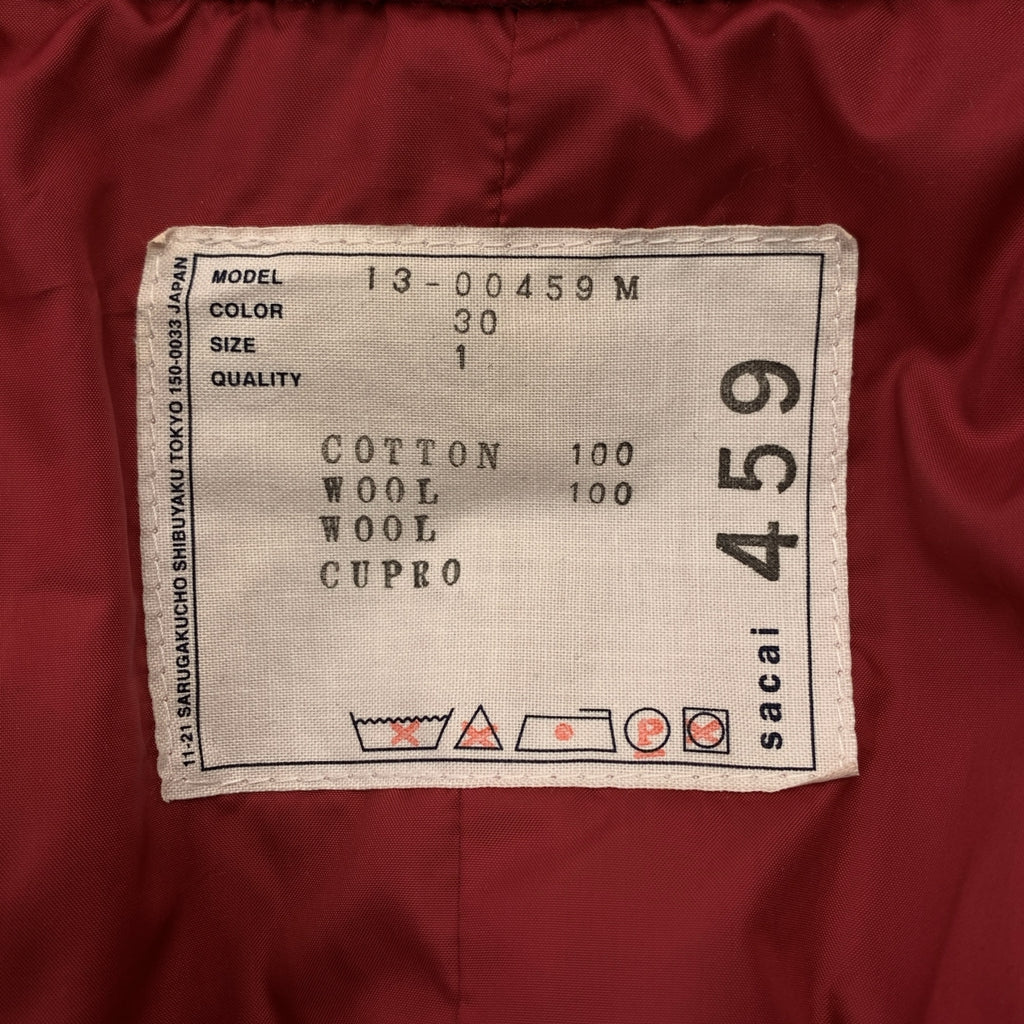 sacai / 사카이 | 보아 스텐 컬러 코트 | 1 |