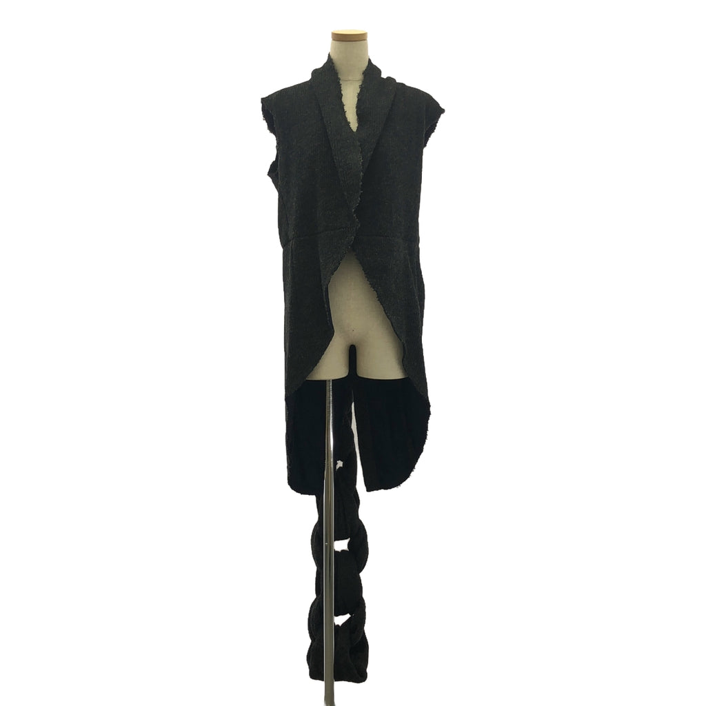 [品相良好] COMME des GARCONS | 2014秋冬 |改良無扣針織長外套 | S |灰色 |女性的