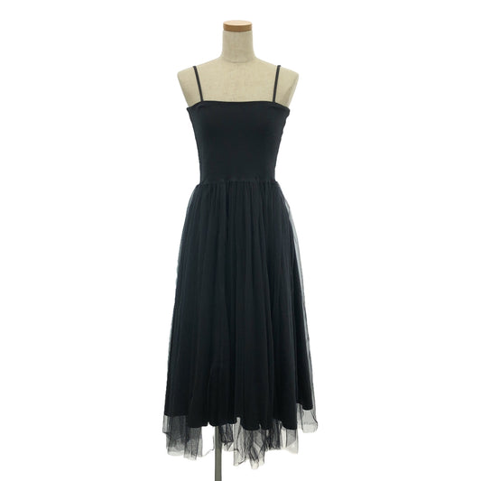 BEARDSLEY | Tulle-switched gathered dress | F | Women's