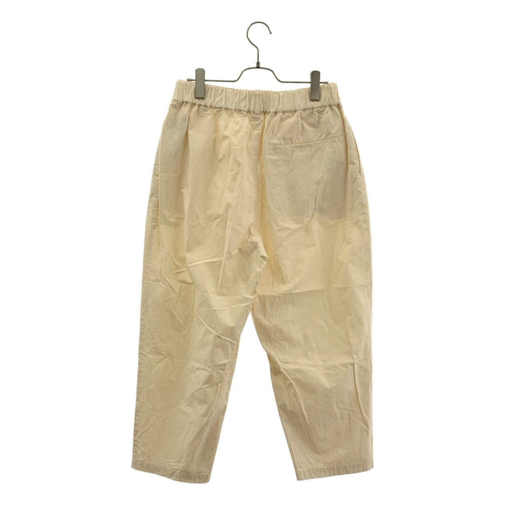 journal standard luxe / ジャーナルスタンダードラックス | 2021SS | ドローストリング イージー パンツ | S | レディース