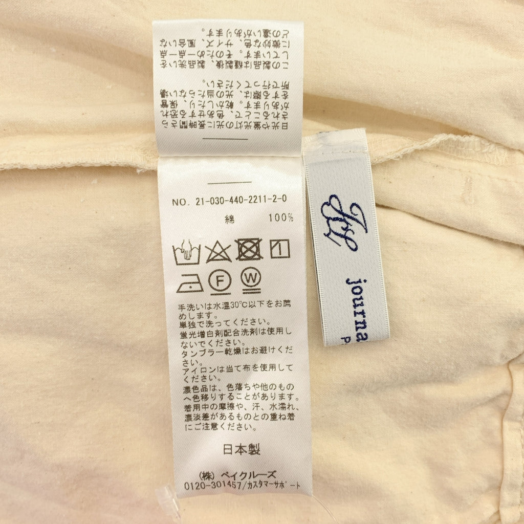 journal standard luxe / ジャーナルスタンダードラックス | 2021SS | ドローストリング イージー パンツ | S | レディース