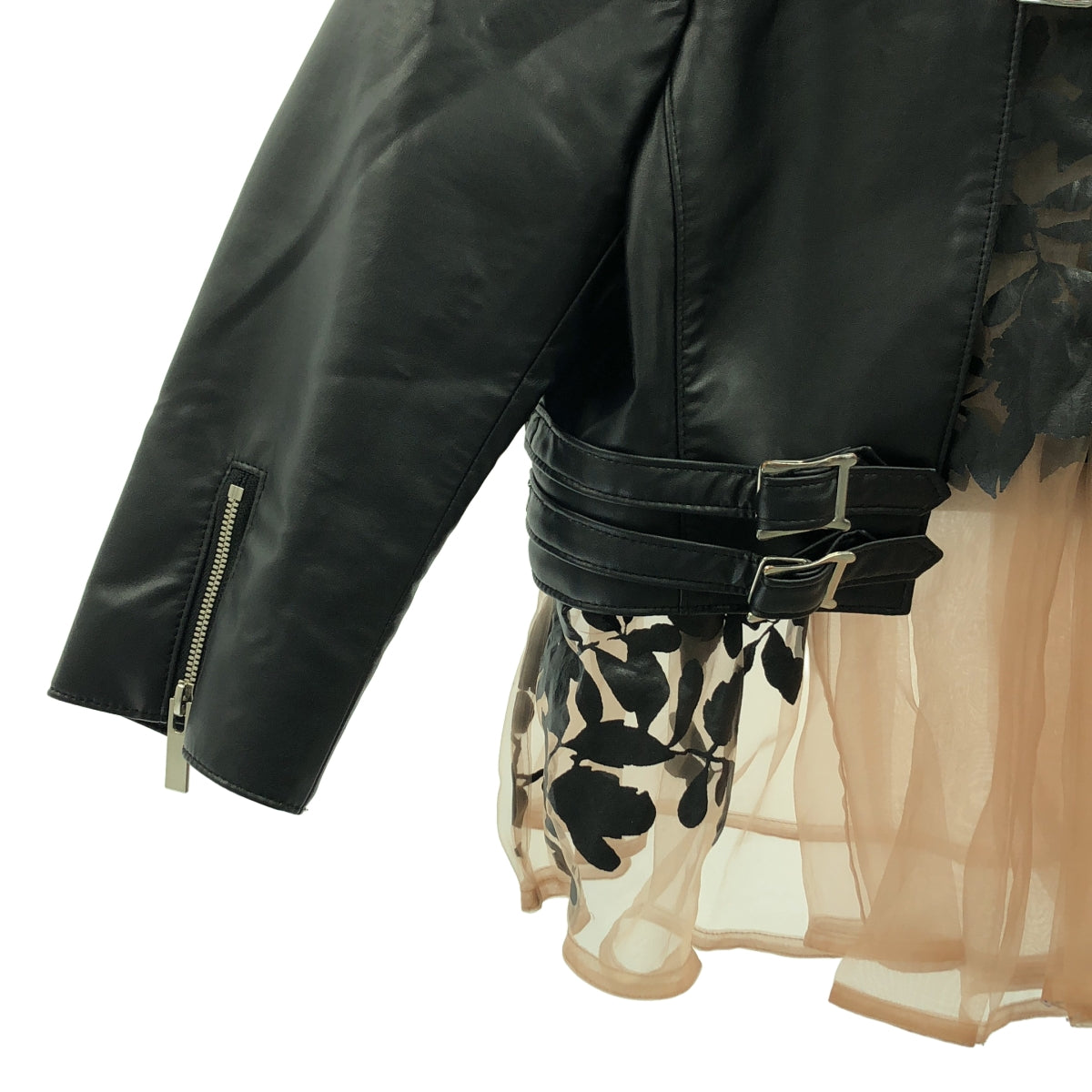 COMME des GARÇONS – Page 4 – KLD