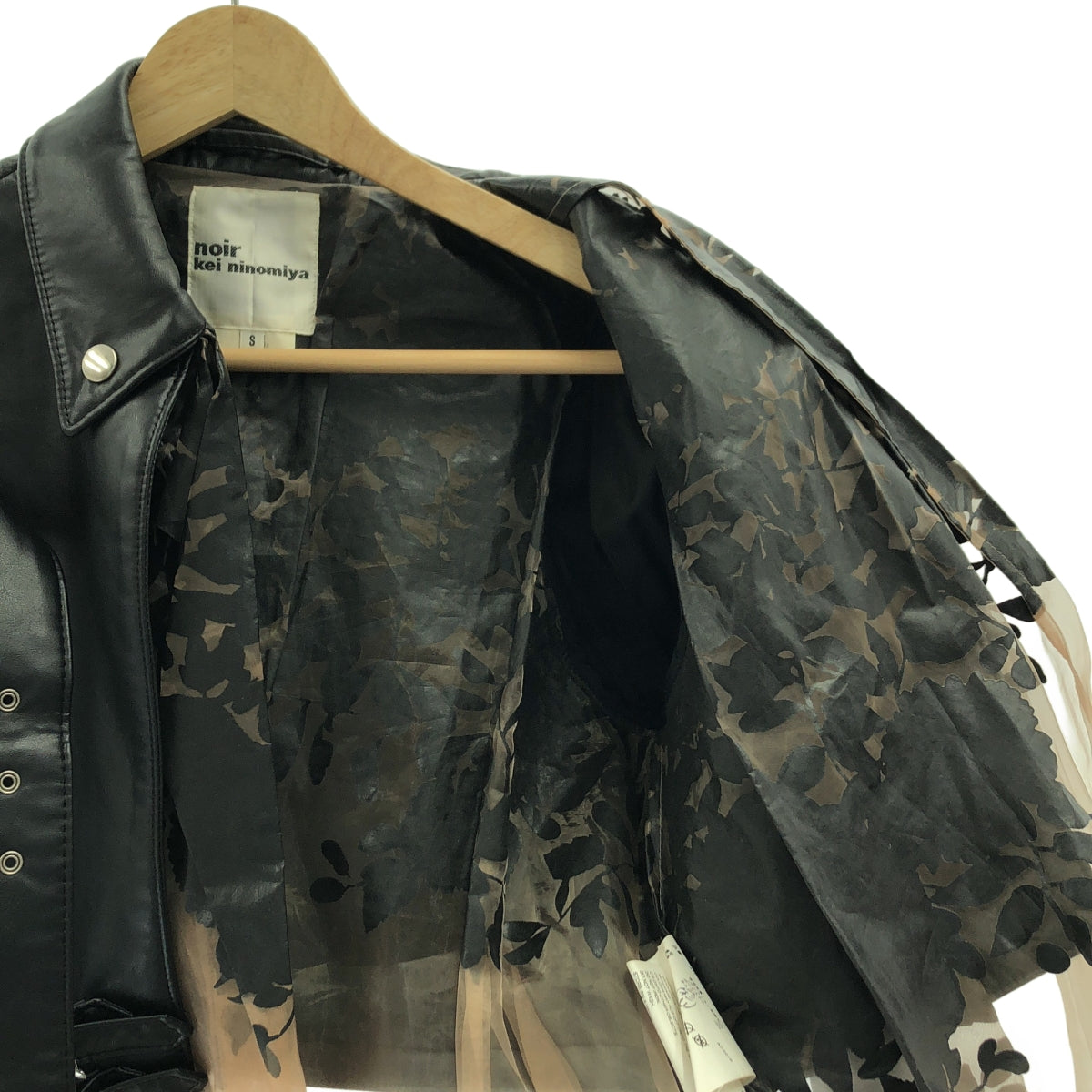 COMME des GARÇONS – Page 4 – KLD