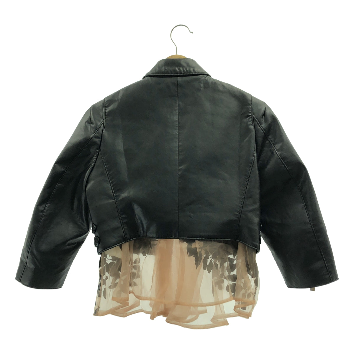 COMME des GARÇONS – Page 4 – KLD