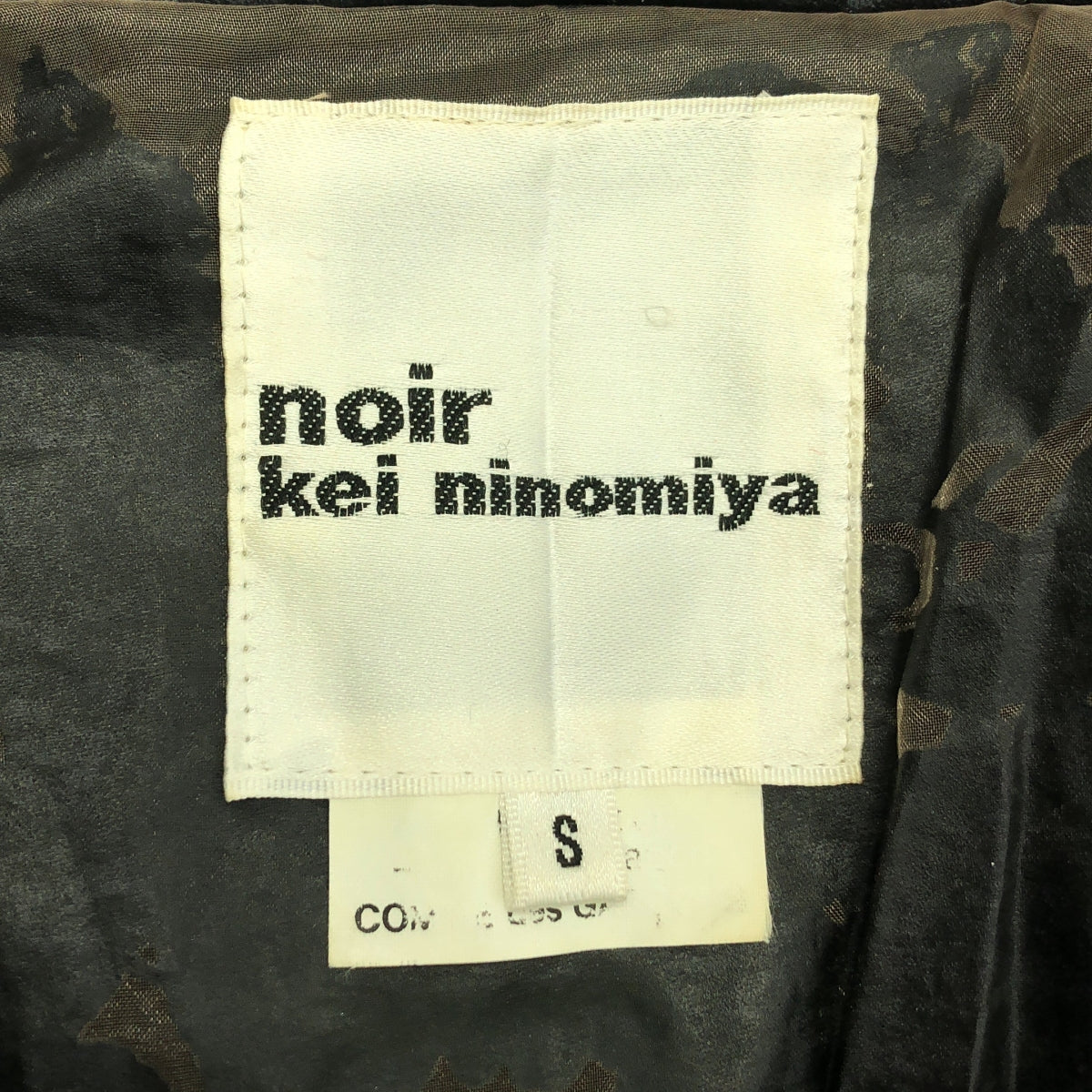 noir kei ninomiya / 느와르 케이니노미야 | 2019AW | 가짜 가죽 오간지 도킹 레이어드 쇼트 재킷 | S | 여성