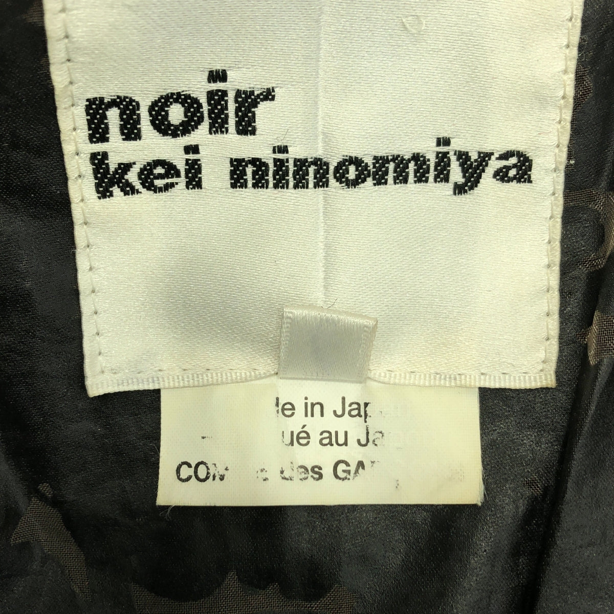 noir kei ninomiya / 느와르 케이니노미야 | 2019AW | 가짜 가죽 오간지 도킹 레이어드 쇼트 재킷 | S | 여성