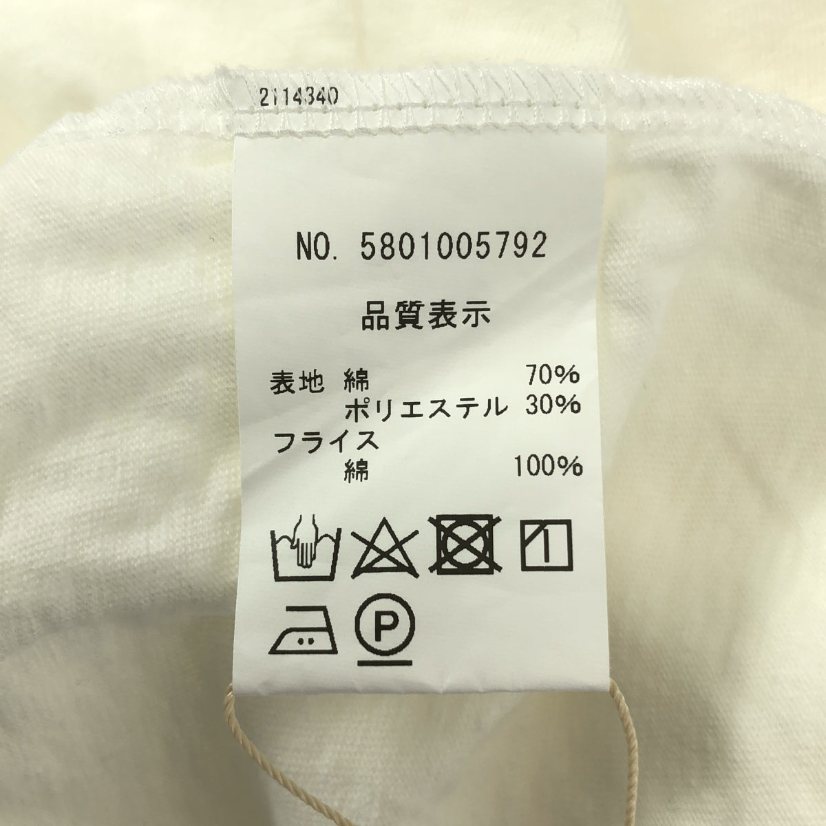 67 nowos / ロクシチノーウォス | Cutsew コットン クルーネック カットソー | F |