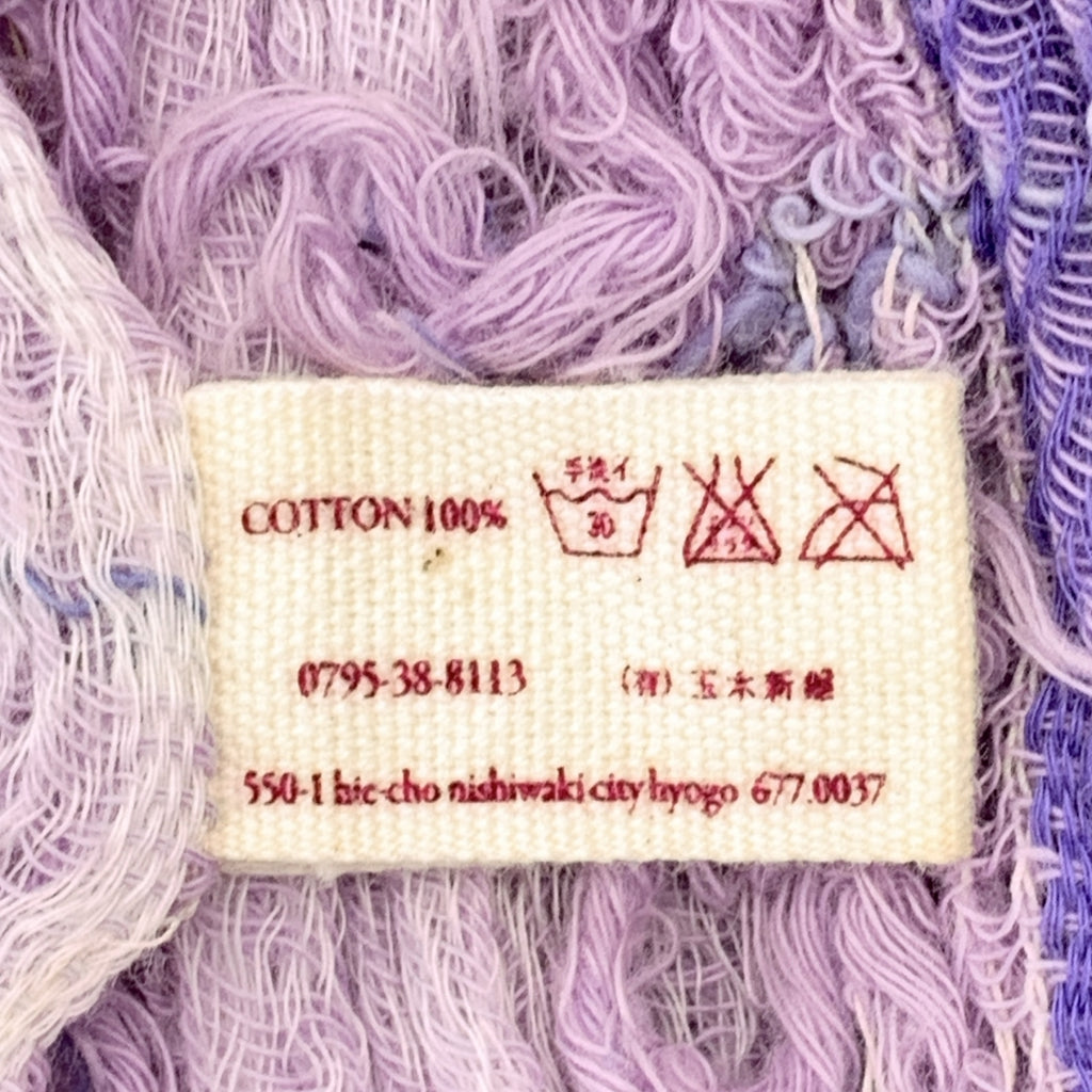 tamaki niime 玉木新雌 / タマキニイメ | コットン フリンジ チェック 大判 ストール |