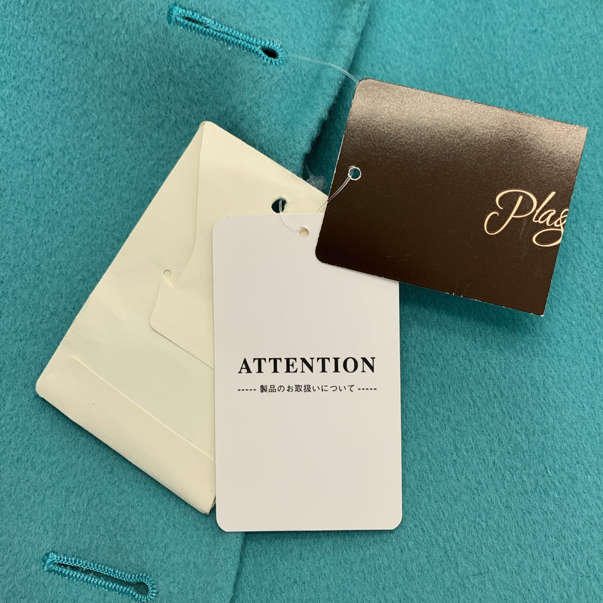 Plage / プラージュ | 2022AW | ハミルトンワイドカラーショートコート