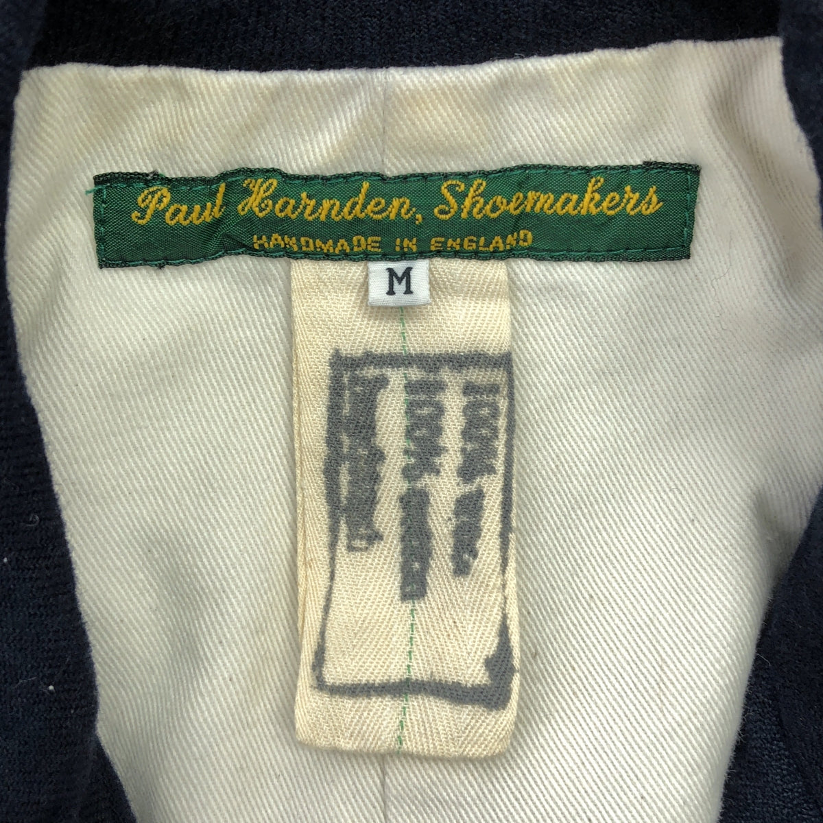 Paul Harnden / 폴 하덴 | Womens long coat / 울 싱글 롱 코트 | M | 여성