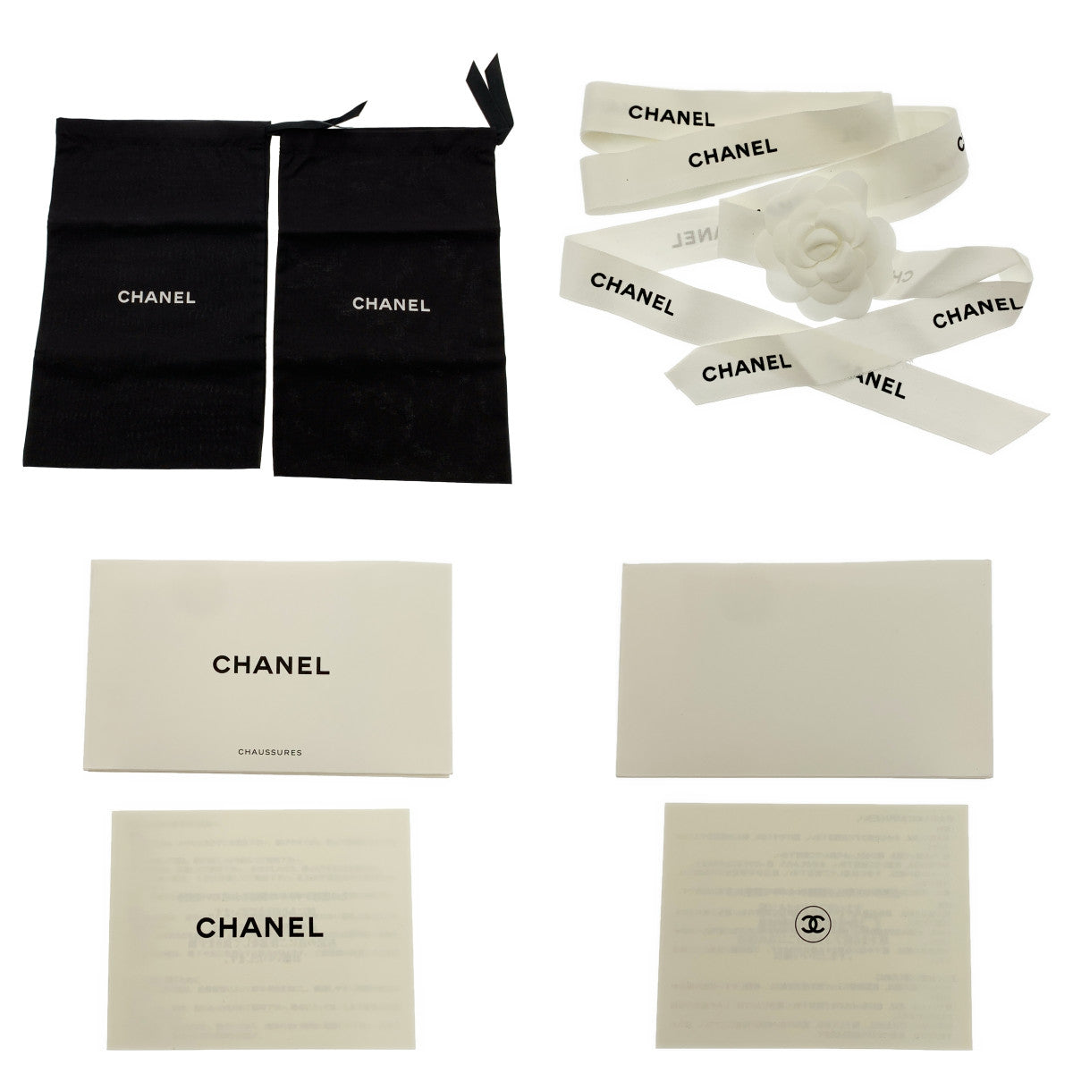 【美品】  CHANEL / シャネル | ココマーク レザー エスパドリーユ スリッポン シューズ | 36 | ブラック | レディース