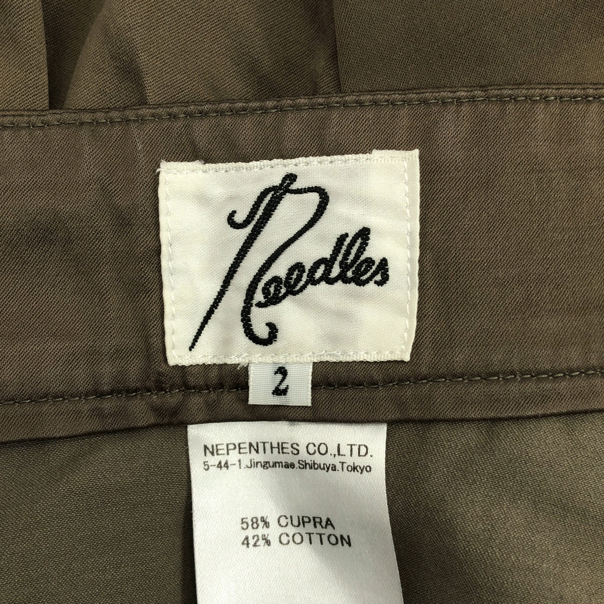 Needles | Cupra 棉質短褲 | 2 | 米色 | 女款