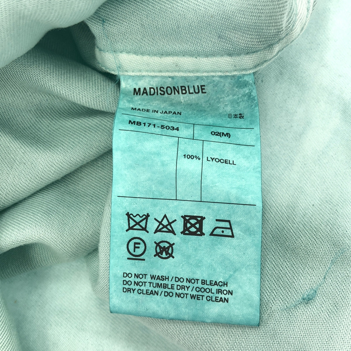 MADISON BLUE / 매디슨 블루 | WESTERN SHIRT OVER DYED TWILL 웨스턴 셔츠 오버 다이 트일 리요셀 |