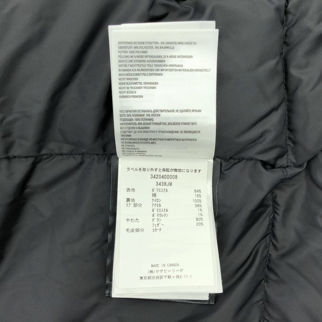 CANADA GOOSE / カナダグース | JASPER PARKA ジャスパー パーカー ダウンジャケット | L | メンズ