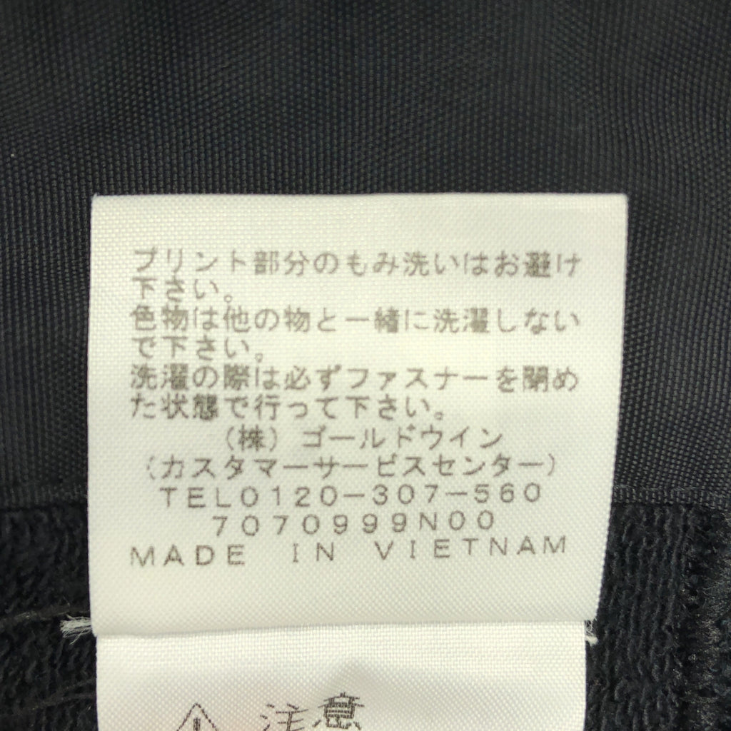 薩卡伊/薩卡伊| x NIKE / 耐吉混合材質標誌運動衫連帽衫 | SHOPBOP L 號 |