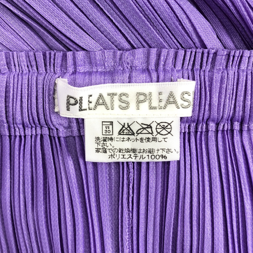PLEATS PLEASE ISSEY MIYAKE / 플리츠 프리즈 이세이 미야케 | 플리츠 이지 롱 스커트 | 1 |