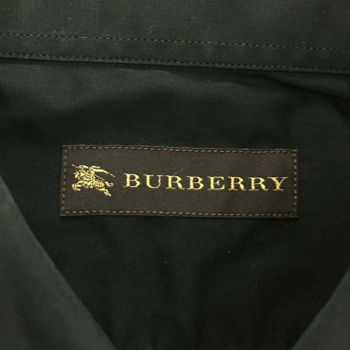 Burberry | Silk ruffle embellished cotton shirt | 40 (15 3/4) | Men's