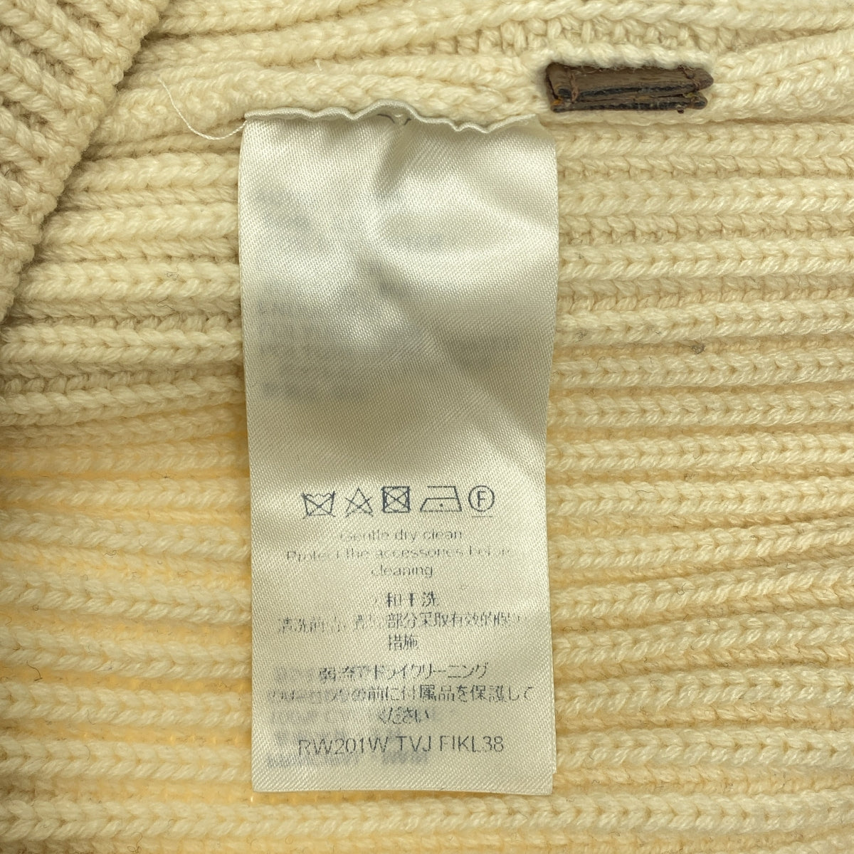 Louis Vuitton / ルイヴィトン | カシミヤ100% リブ ニット プルオーバー | S | レディース