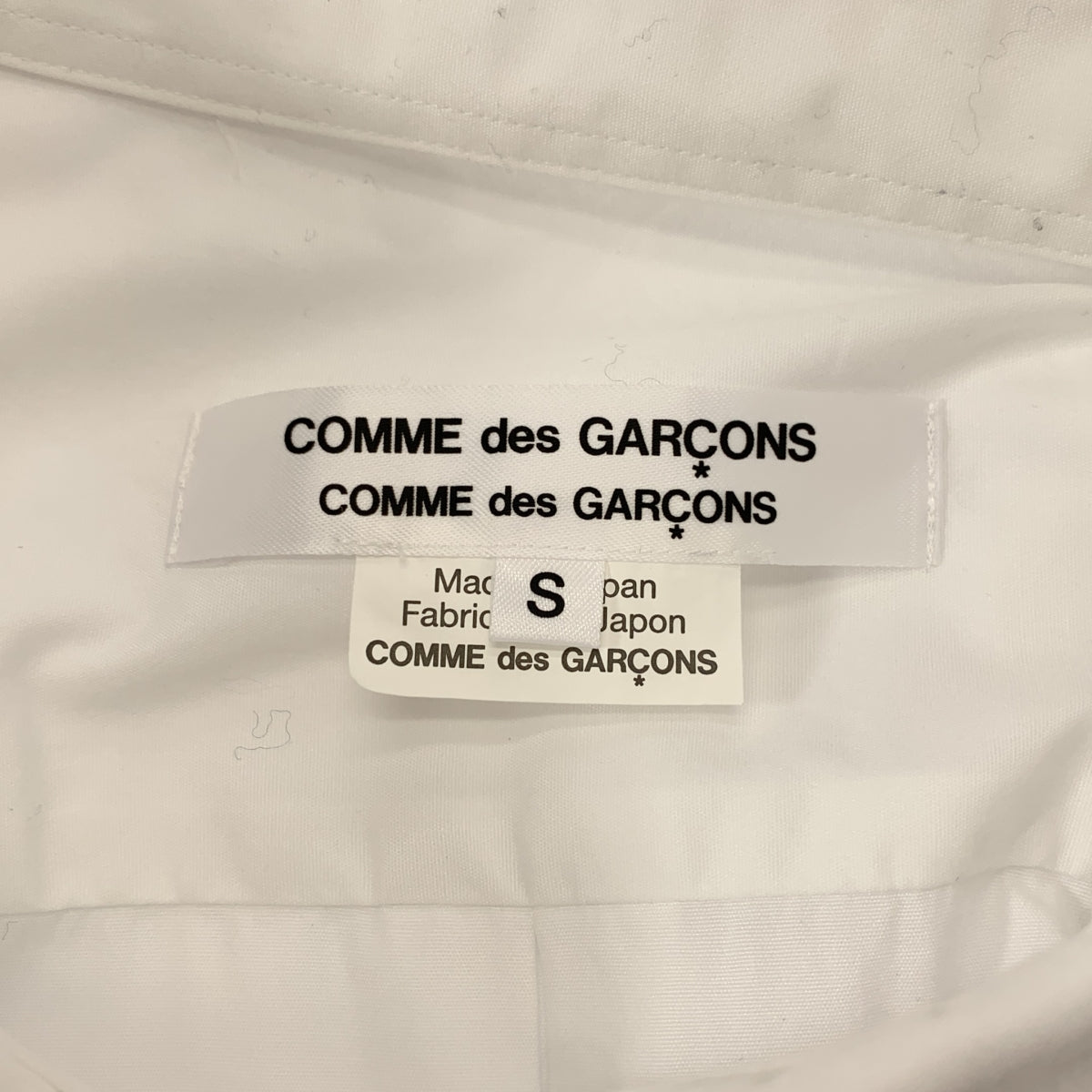 【美品】  COMME des GARCONS COMME des GARCONS / コムコム | 2024SS | コットン オーバーシルエット ロングシャツ ブラウス | S | ホワイト | レディース
