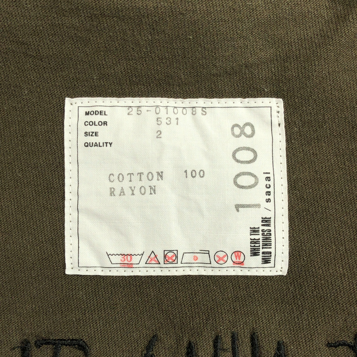 sacai | 2025 秋冬 | 野獸家園印花T卹 | 尺寸 2 | 男款