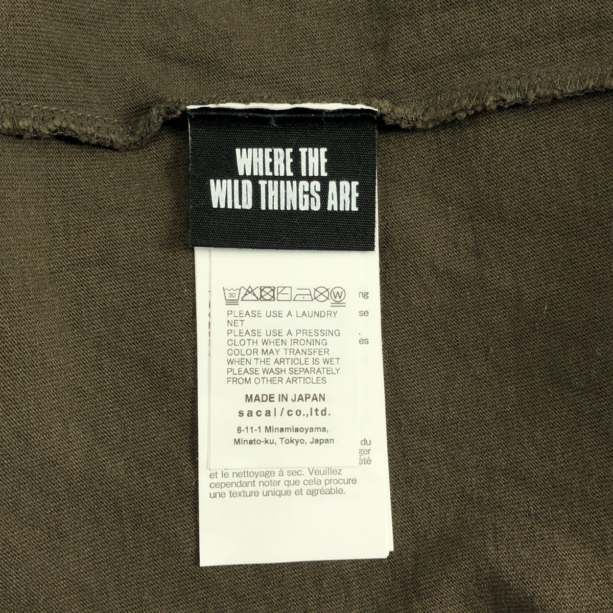 sacai | 2025 秋冬 | 野獸家園印花T卹 | 尺寸 2 | 男款