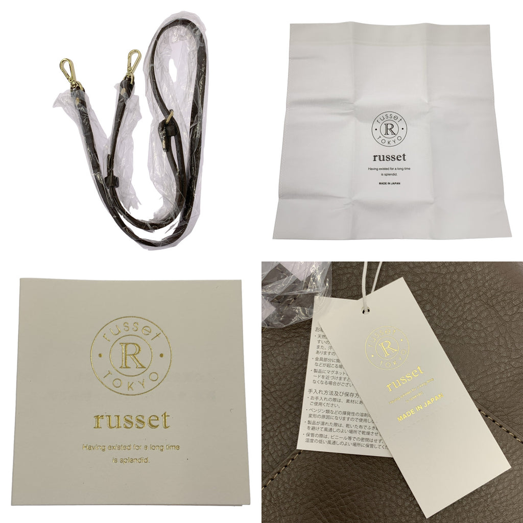 赤褐色 | 雙向牛皮手提包，附肩帶 |