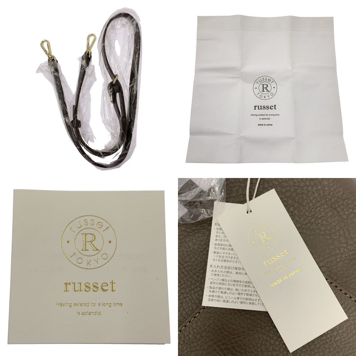 赤褐色 | 雙向牛皮手提包，附肩帶 |