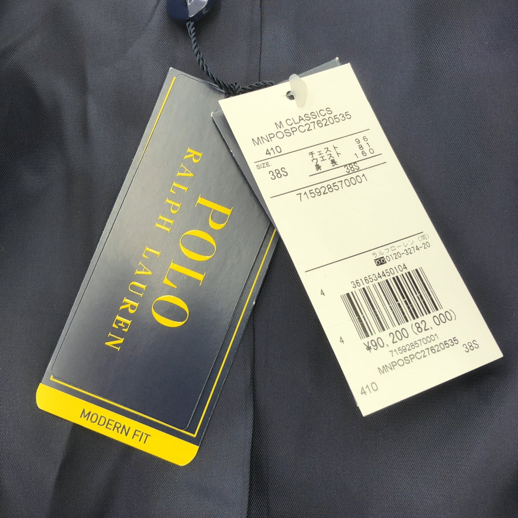 [狀況良好] POLO RALPH LAUREN |金屬紐扣現代華達呢西裝外套 | 38S |海軍 |男士