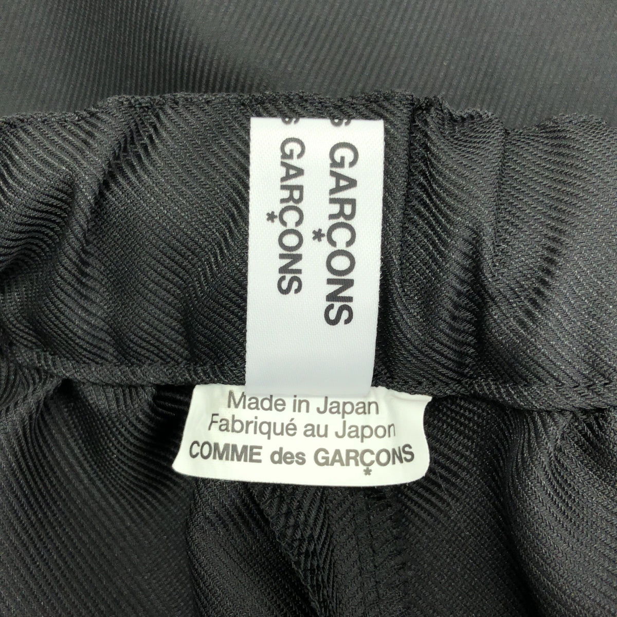 COMME des GARCONS COMME des GARCONS / 콤콤 | 2025SS | 허리 집게 풍선 바지 | S | 여성
