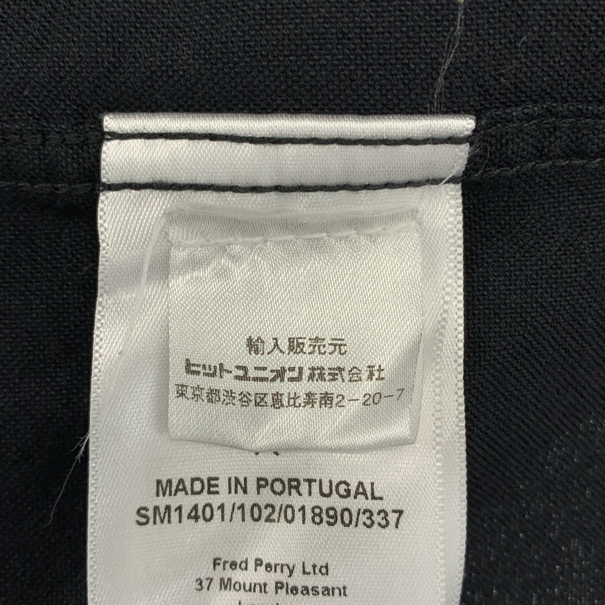 FRED PERRY | ×ART COMES FIRST 棉質牛津襯衫 | 尺寸 38 |